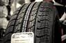 Torero MP82 215/65R16 98H