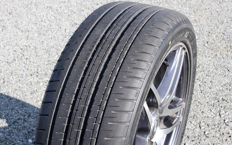 Белшина Artmotion HP Asymmetric Бел-529 235/55R17 99W