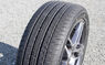 Белшина Artmotion HP Asymmetric BEL-509 225/65R17 102H