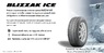 Bridgestone Blizzak Ice 275/40R19 105H XL