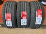 iLINK L-ZEAL 56 265/30R22 97W