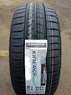 Hankook Kinergy Eco 2 K435 205/60R16 92H