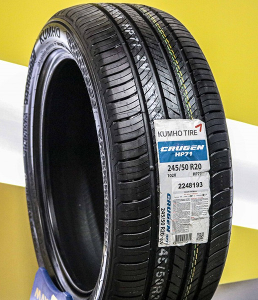 Kumho Crugen HP71 225/70R16 103H