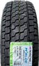 NEXEN NBLUE 4SEASON VAN 215/65R16C 109/107T