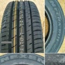 Nexen N'Fera RU1 235/55R17 103V