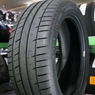 PETLAS VELOXSPORT PT741 225/45R17 91W (RUN-FLAT)
