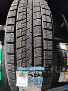 ROTALLA SETULA W RACE S360 325/35R22 114H