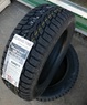Kumho WinterCraft ice WI32 235/55R18 104T