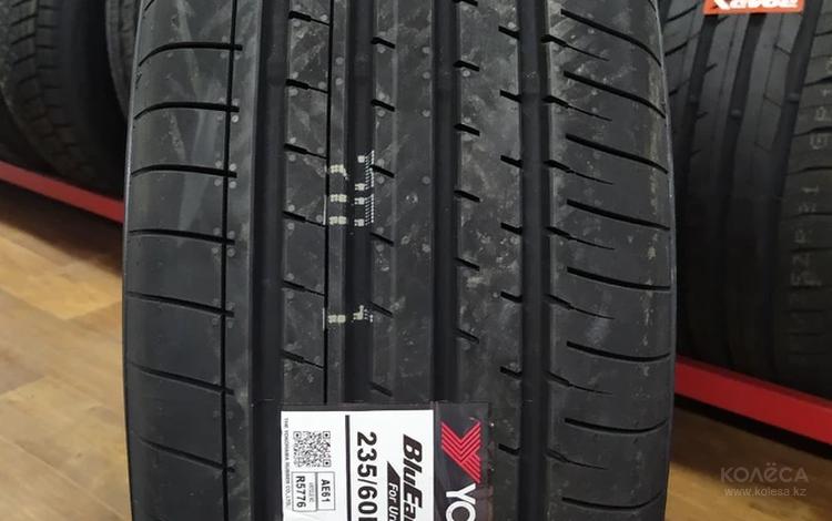 Yokohama BluEarth-XT AE61 215/60R17 96V